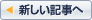 �V�����L����